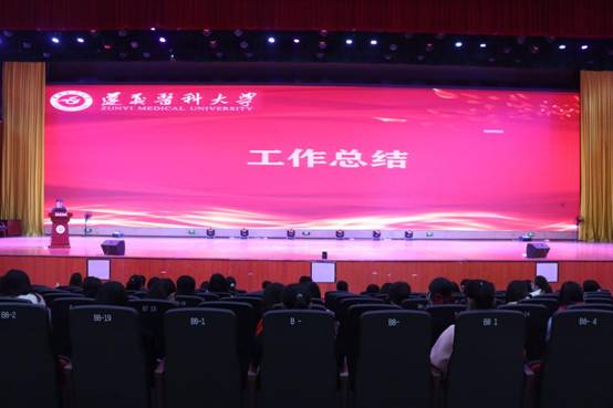 QQ图片20201124170633