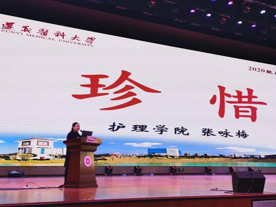 QQ图片20201124164112